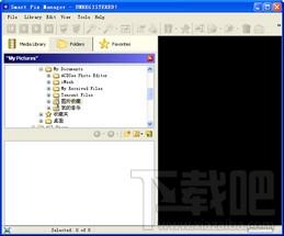 Smart Pix Manager,Smart Pix Manager下载,Smart Pix Manager官方下载