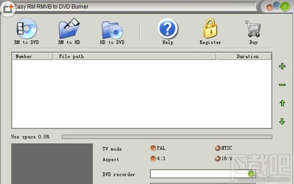 Easy RM RMVB to DVD Burner,Easy RM RMVB to DVD Burner下载,Easy RM RMVB to DVD Burn