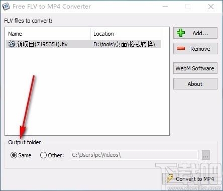 Free FLV to MP4 Converter下载,FLV转MP4转换器