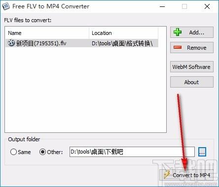 Free FLV to MP4 Converter下载,FLV转MP4转换器