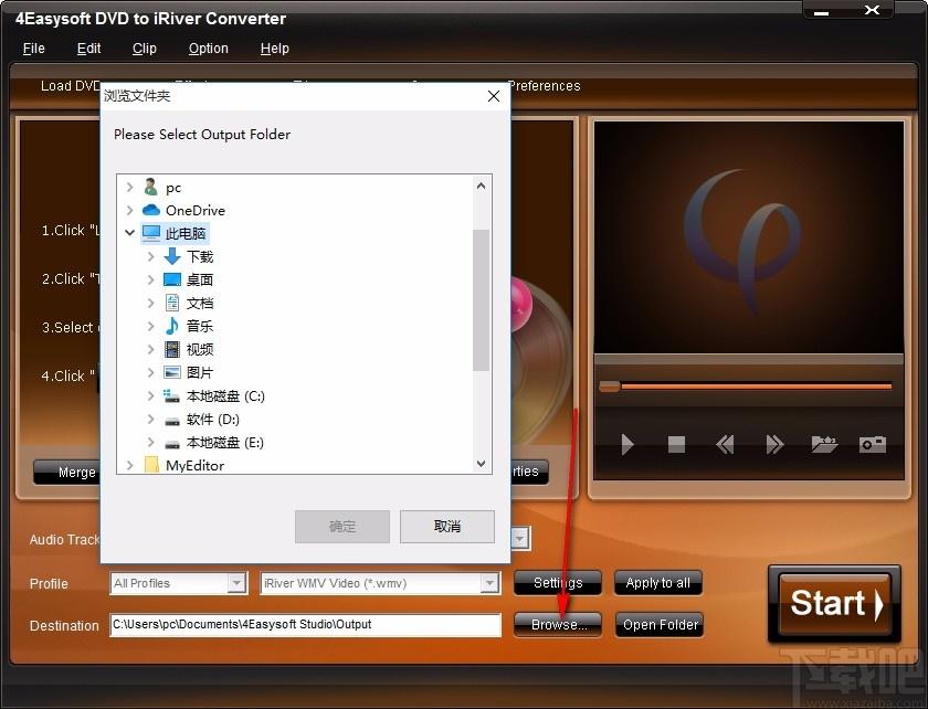 4Easysoft DVD to iRiver Converter下载,DVD视频转换工具