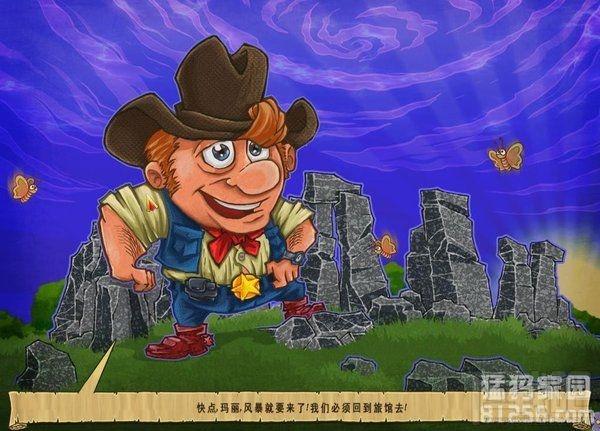 New Yankee in King Arthur’s Court,亚瑟王的木工坊,亚瑟王的木工坊中文版