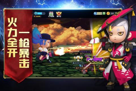 机甲游侠九游版下载,机甲游侠,射击游戏,卡通游戏,九游游戏