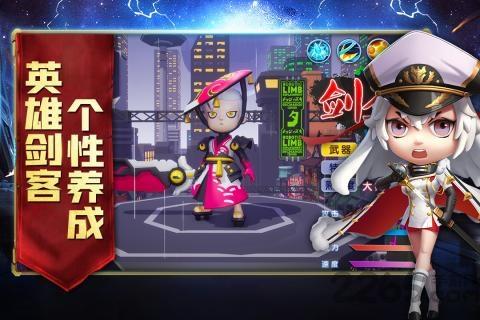 机甲游侠九游版下载,机甲游侠,射击游戏,卡通游戏,九游游戏