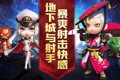 机甲游侠九游版下载,机甲游侠,射击游戏,卡通游戏,九游游戏